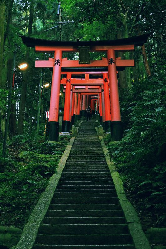 Fushimi Inari taisha
