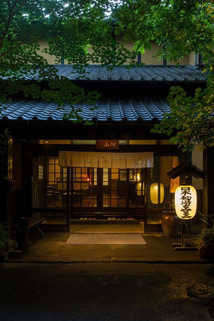 Kurokawa Onsen Ryokan Sanga 黒川温泉 旅館 山河
